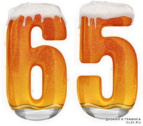 Шрифт beer. Пивной шрифт. Пиво с цифрами. Шрифт пиво. Цифры для пивной.