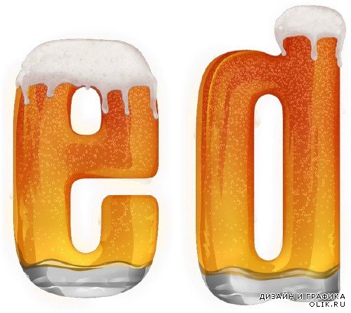 Шрифт: пиво (алфавит) прозрачный фон