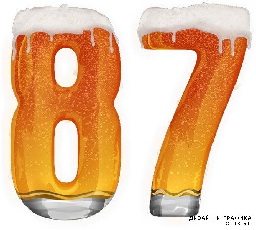 Шрифт: пиво (алфавит) прозрачный фон