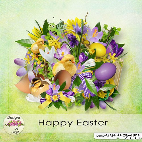 Скрап-набор - Happy Easter