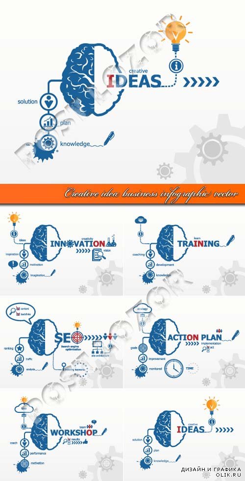 Creative idea business infographic vector