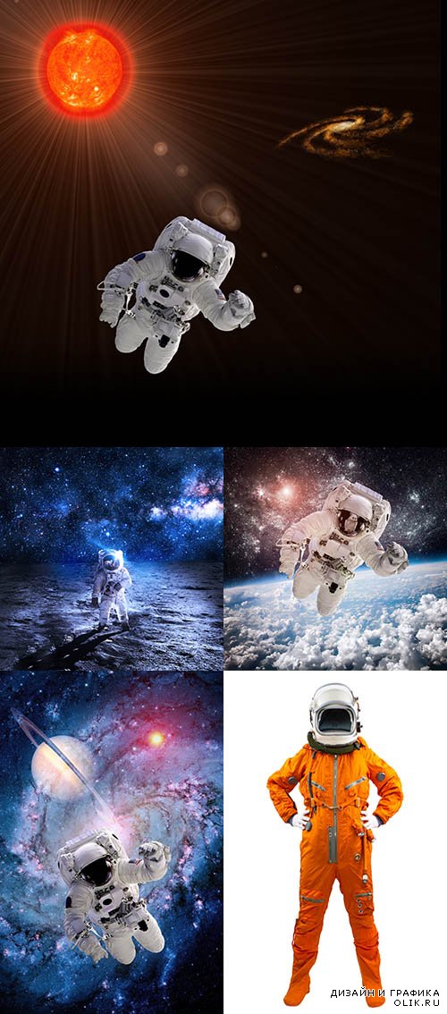 Растровый клипарт - Космонавты