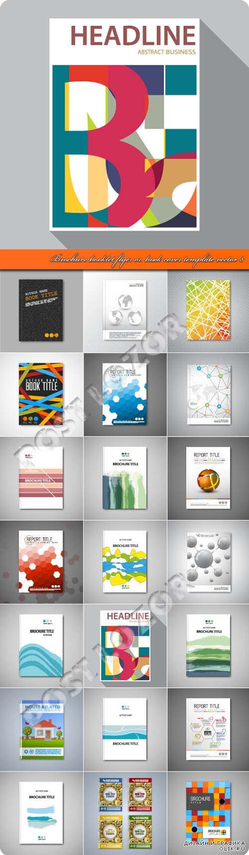 Brochure booklet flyer or book cover template vector 8