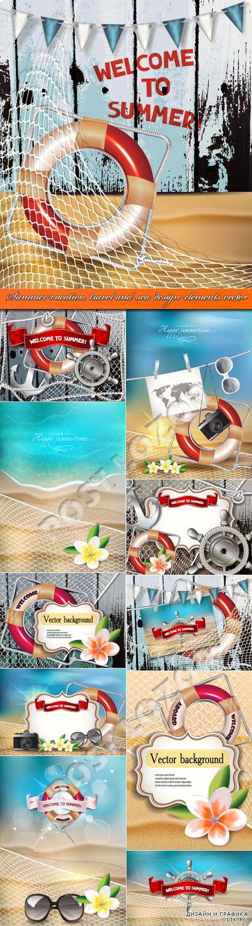 Summer vacation travel and sea design elements vector