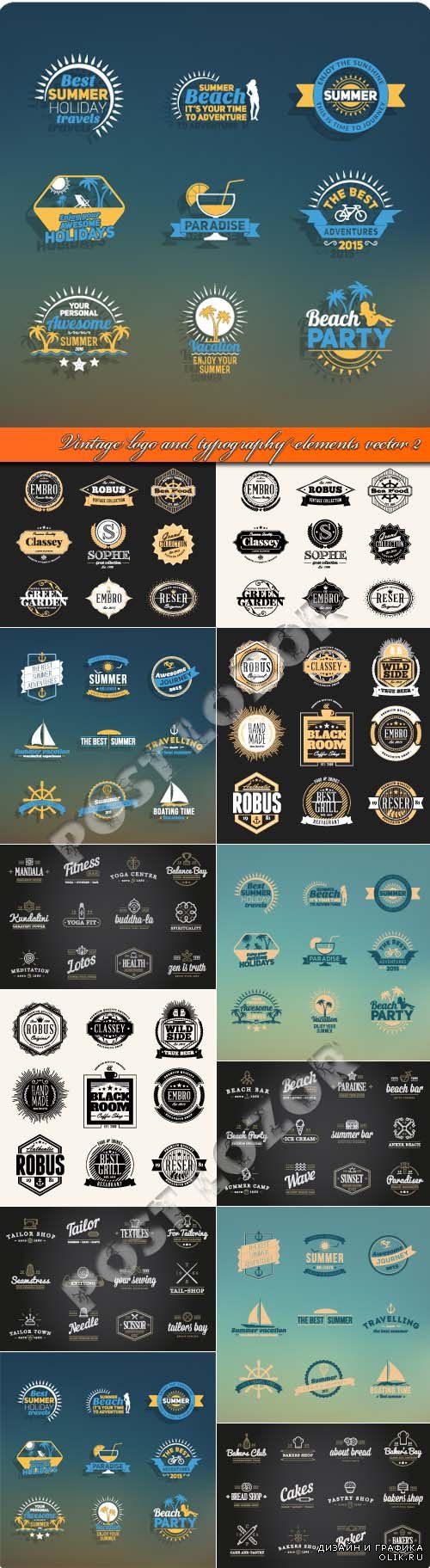 Vintage logo and typography elements vector 2