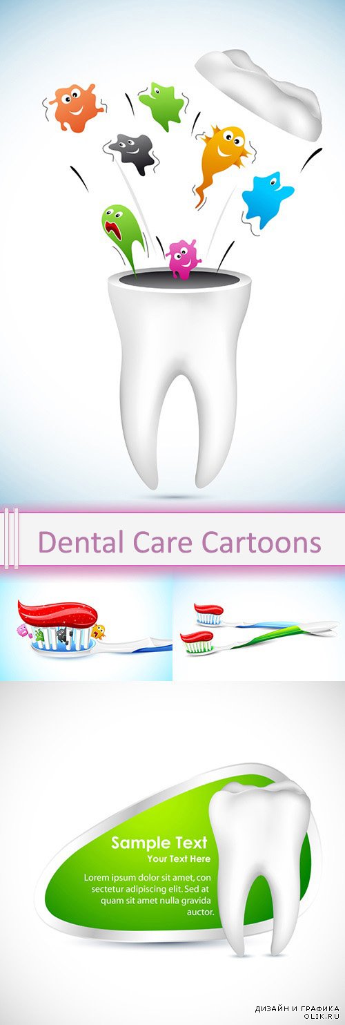 Vector Dental Care Cartoons