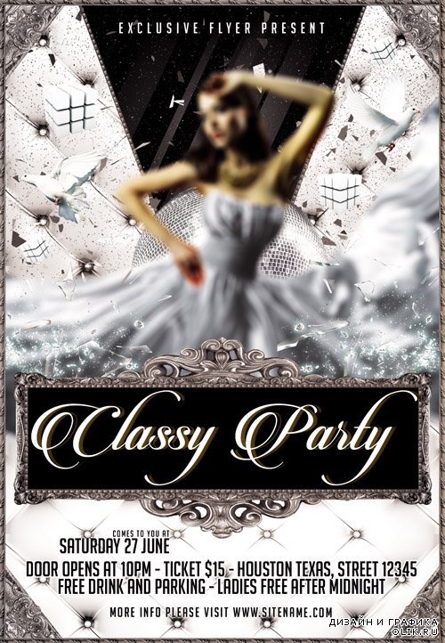 Flyer Template - Classy Party Facebook Cover