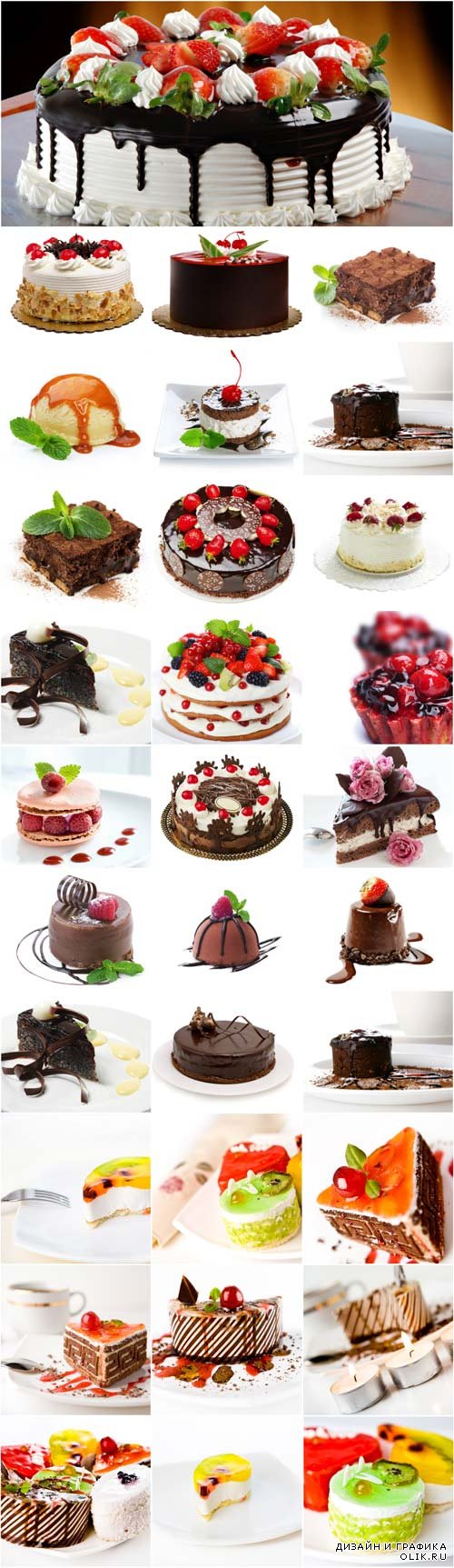 Sweet dessert - cakes and pies