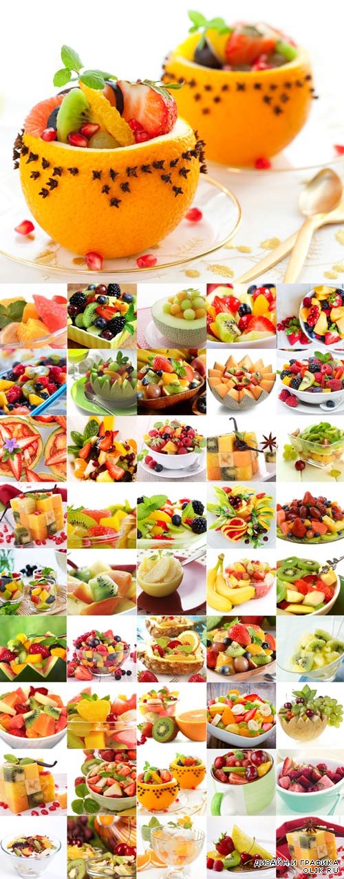Fruit salad Raster Graphics