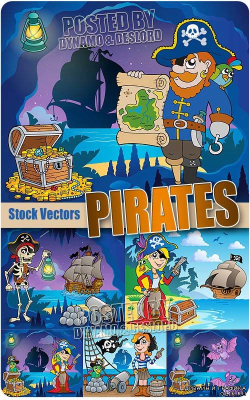 Пираты - Векторный клипарт