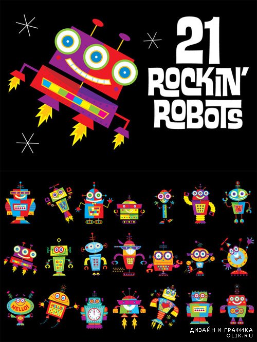 21 Rockin Vector Robots