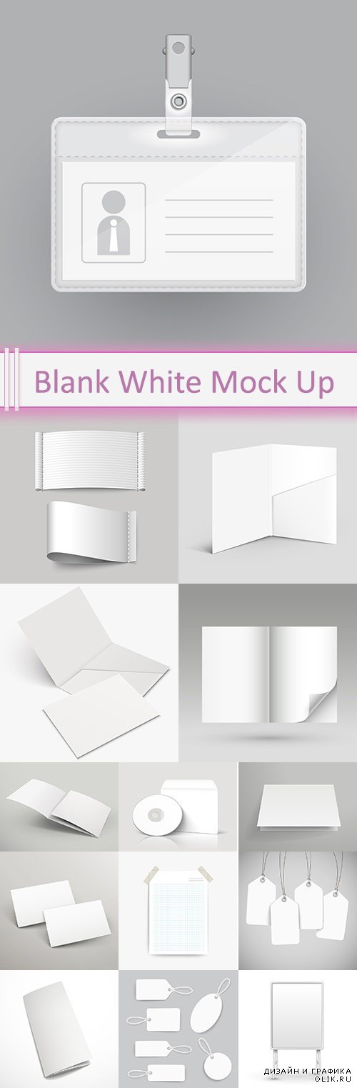 Vector Blank White Mock Up