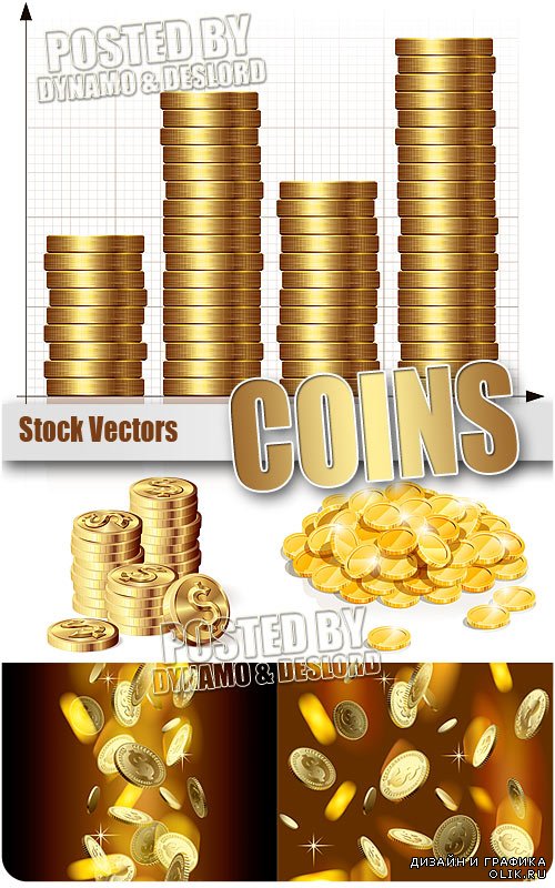 Монеты - Векторный клипарт