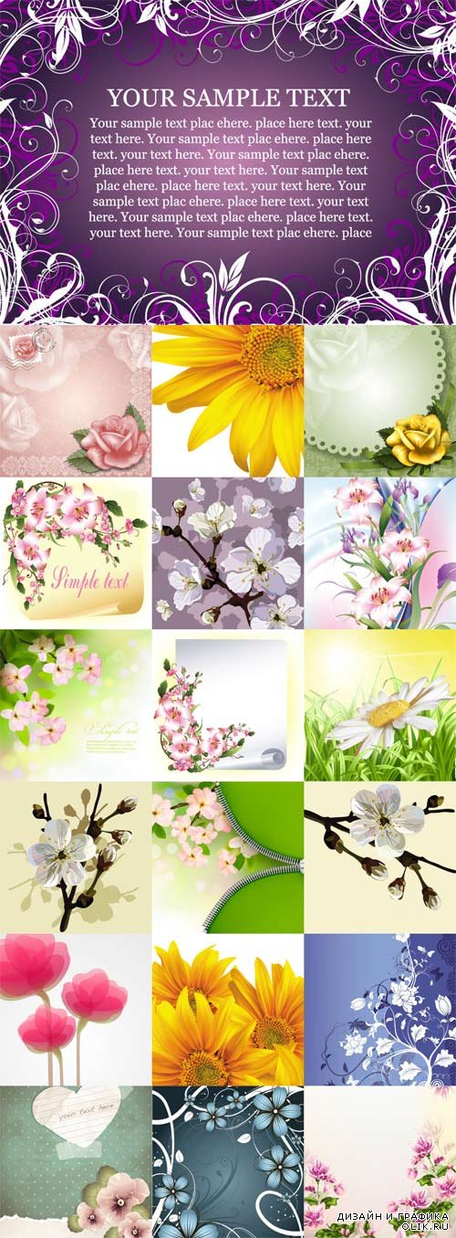 Romantic vector background with flowers-4