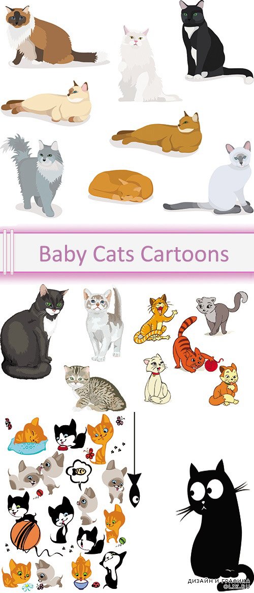Vector Baby Cats Cartoons