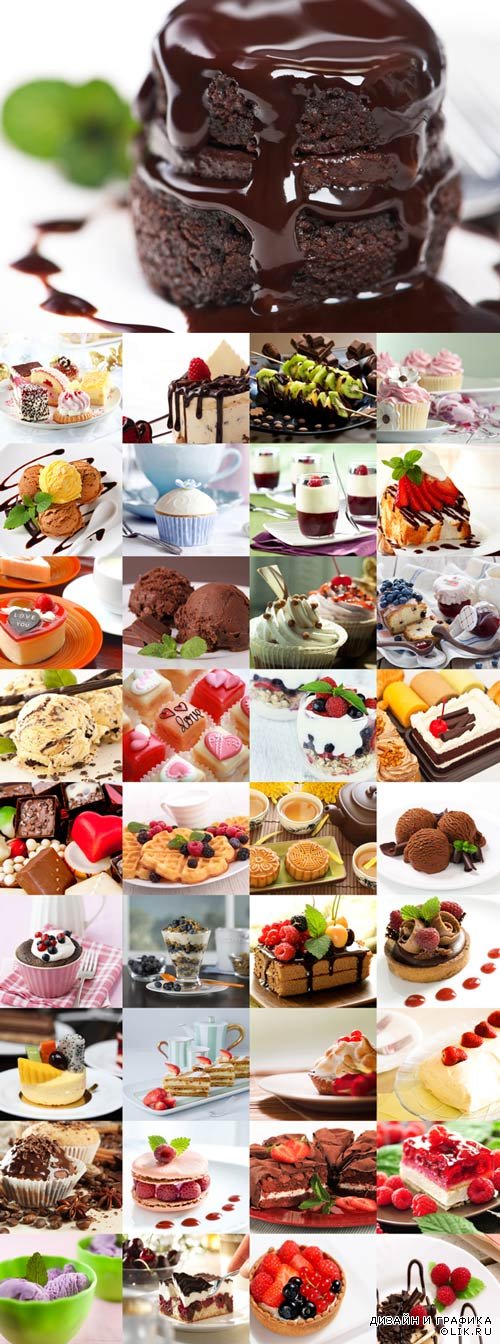 Сладкие картинки - пирожное, мороженное, бисквиты, коктейли, печенье, торты