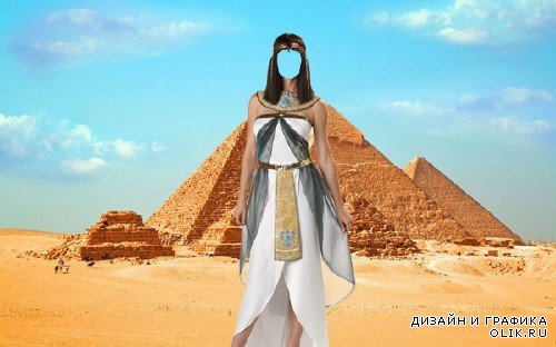 Шаблон для PHSP - Древний Египет