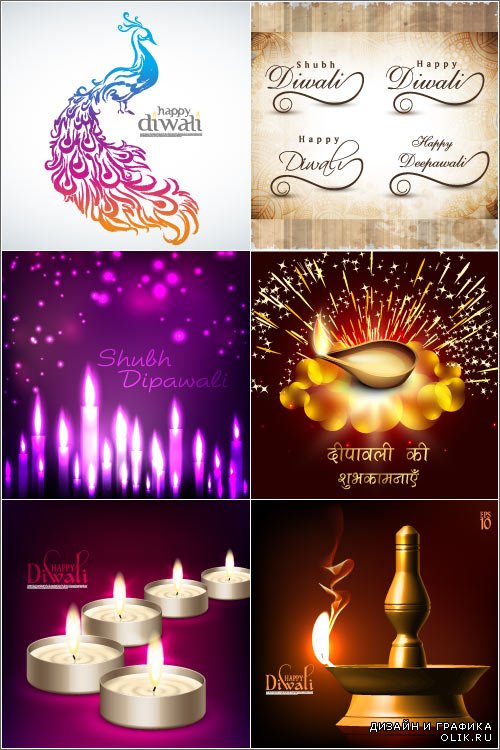 Happy Diwali inscriptions & BG Vector