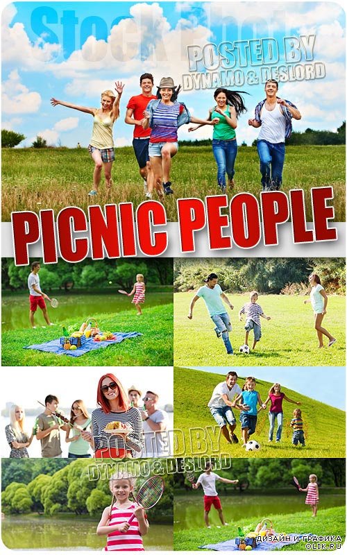 Люди на пикнике 2 - Растровый клипарт
