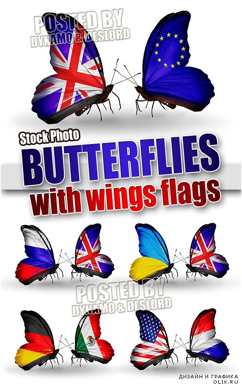 Бабочки с крыльями флагами - Растровый клипарт