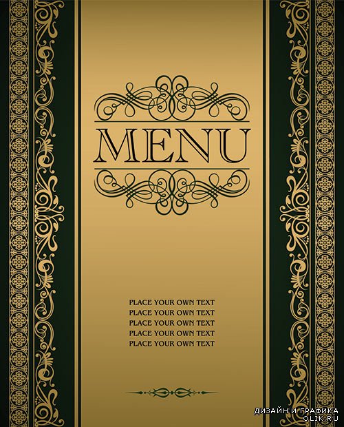 Ресторанные меню в векторе 10