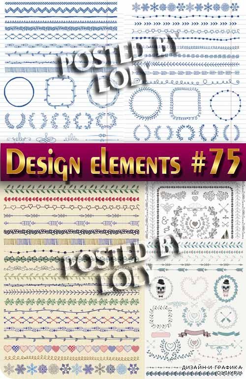 Элементы Дизайна #75 - Векторный клипарт