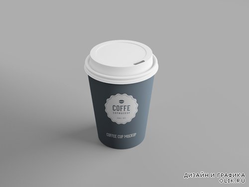 Coffe Cup Mock up PSD
