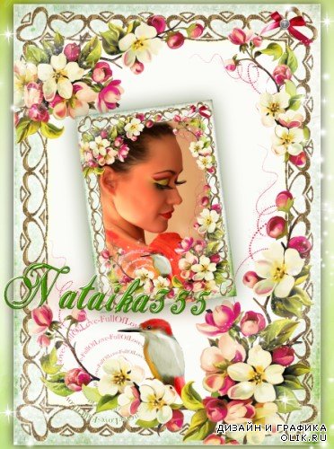 Женская цветочная фоторамка - Весенний цвет и аромат