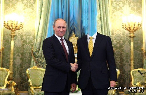 Шаблон для PHSP - Деловая встреча с президентом России