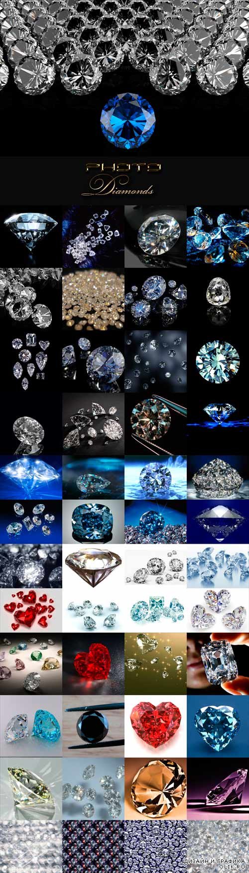 Diamonds raster graphics