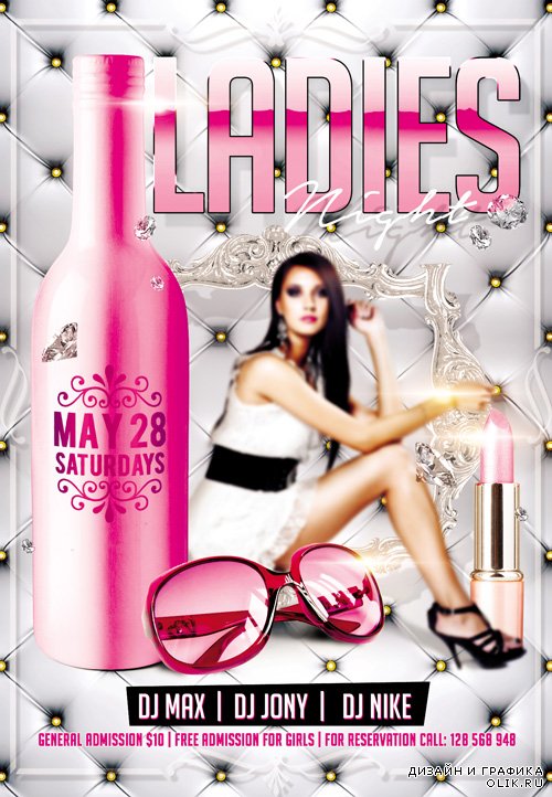 Flyer PSD Template - Ladies Night Party 2 FB Cover