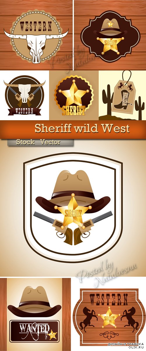 Шериф дикого Запада – Подборка в Векторе