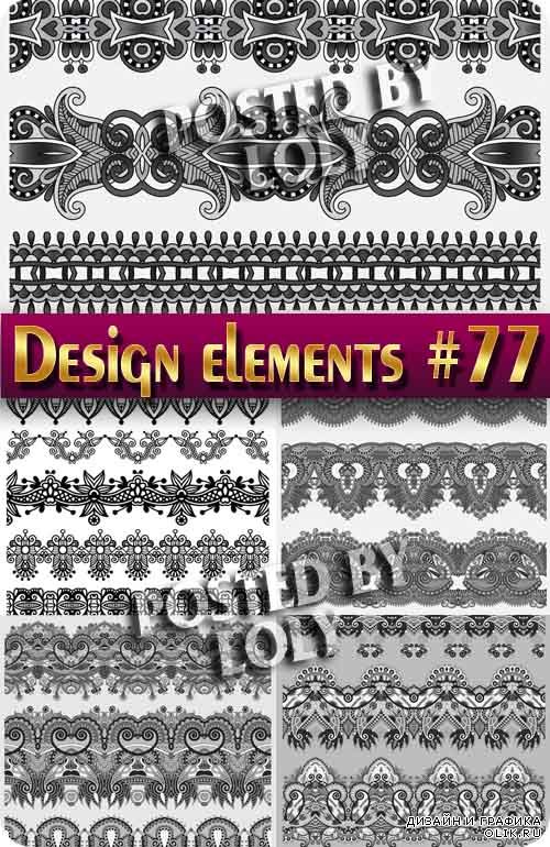 Элементы Дизайна #77 - Векторный клипарт