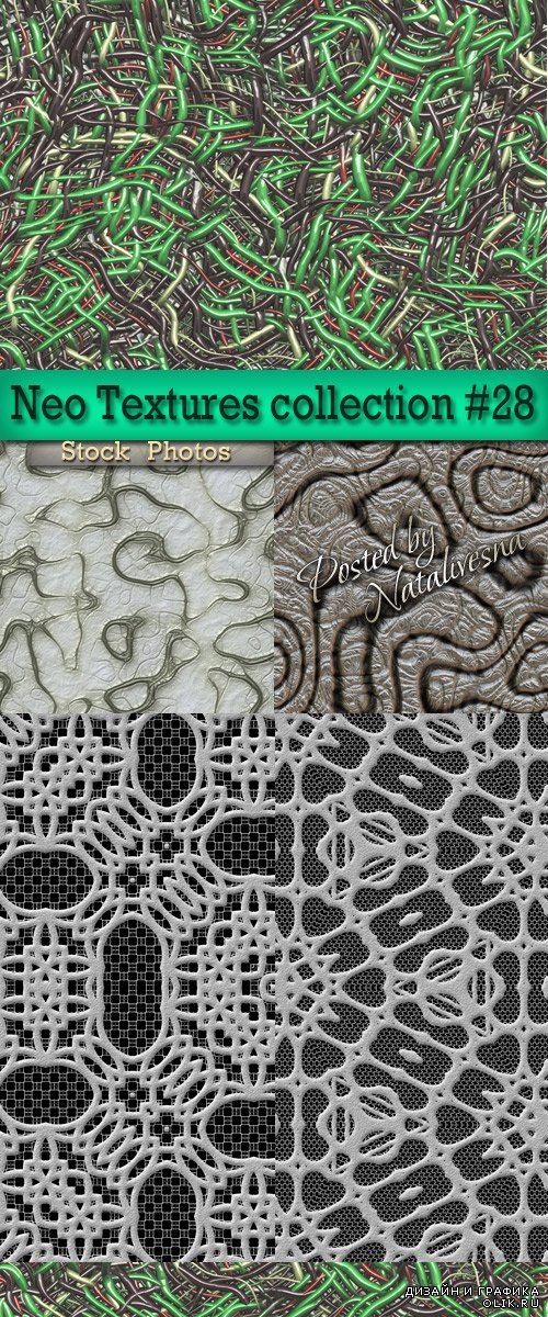 Neo Textures collection #28