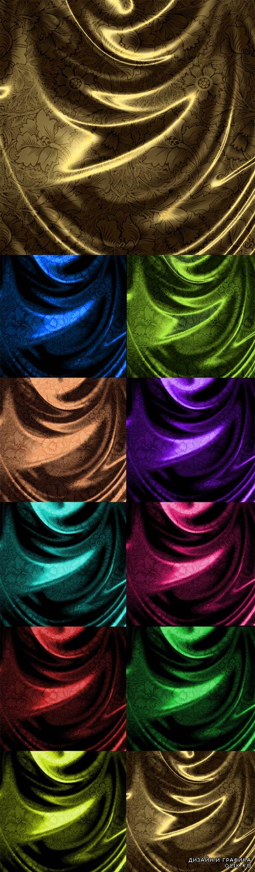 Шелковые растровые фоны. Silk bitmap backgrounds
