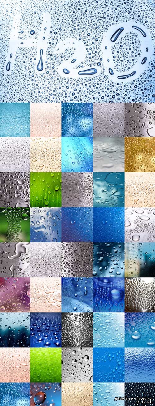 Капли воды - фотоклипарт. Water drop surface raster graphics