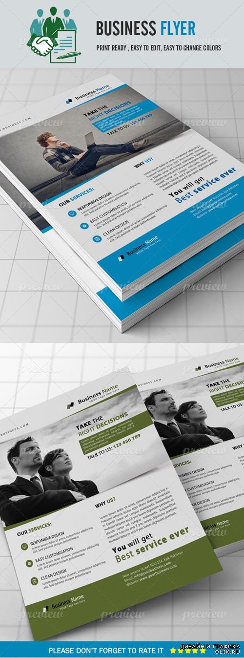 Corporate / Business Flyer PSD