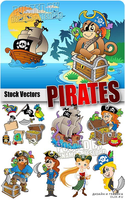 Пираты 2 - Векторный клипарт