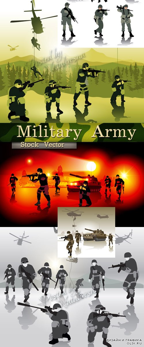 Векторная подборка -  Военная Армия