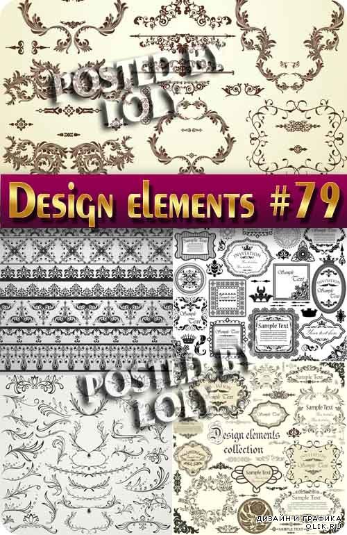 Элементы Дизайна #79 - Векторный клипарт