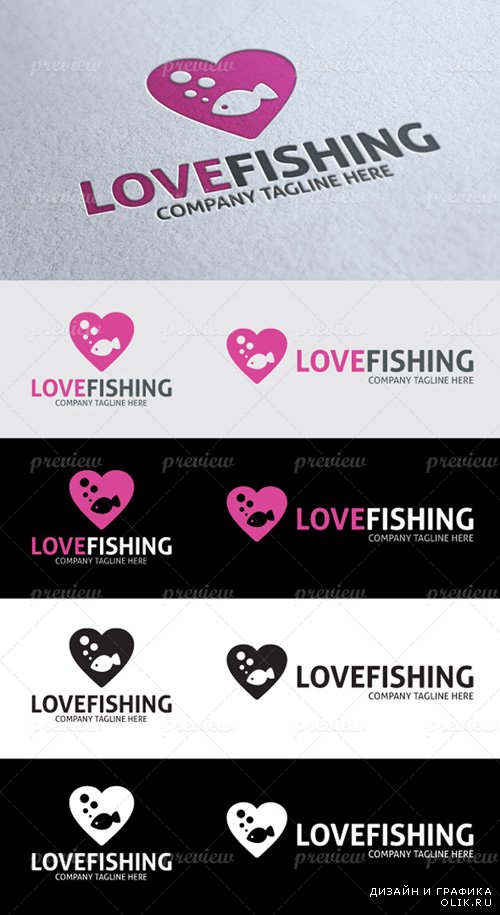 Vector Logo Love Fish