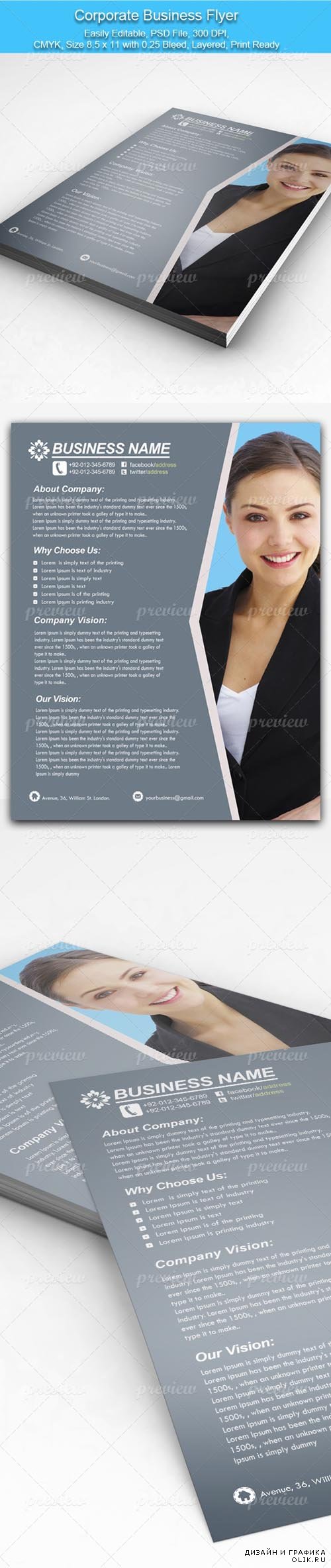 PSD - Corporate Business Flyer 2806