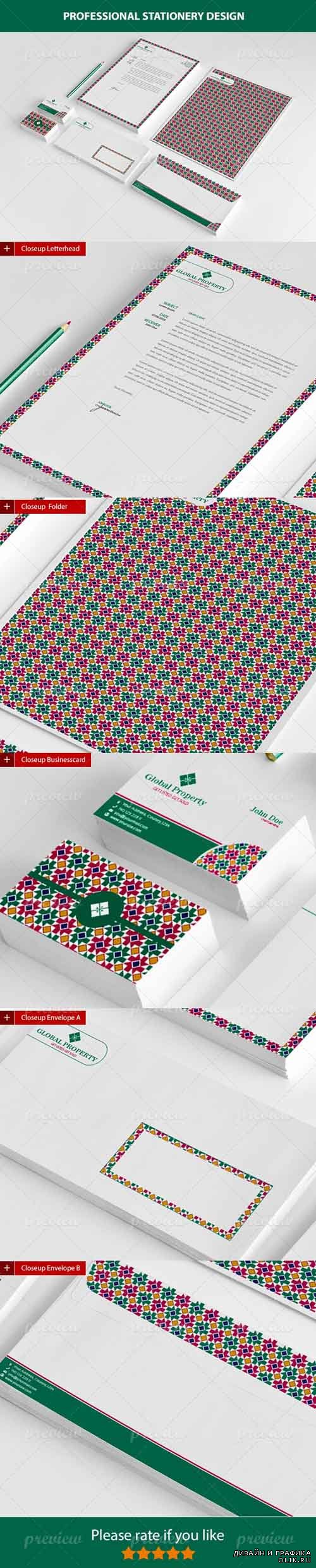 Vector Global Property Stationery Template