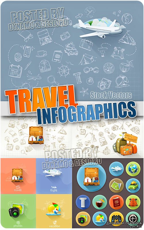 Туризм инфографика - Векторный клипарт
