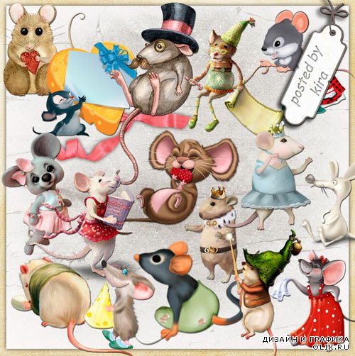 Картинки в png - Очаровательные мышки, мышата и крысята