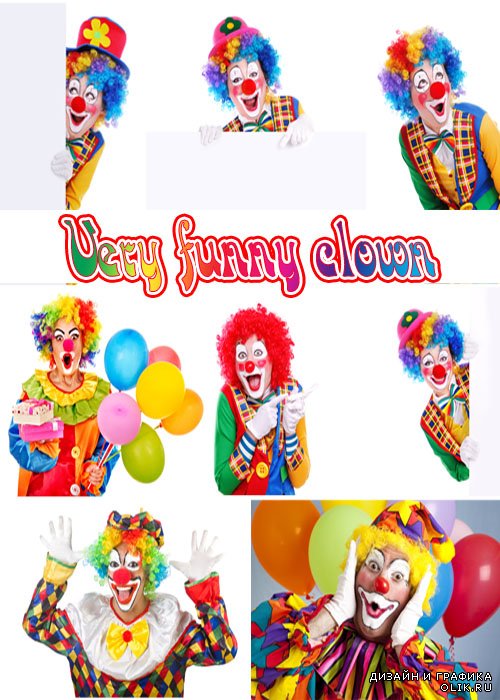 Очень смешной клоун|Very funny clown