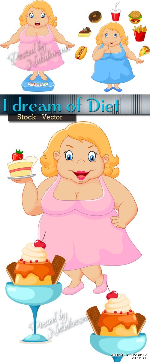 Иллюстрации  в Векторе  - Мечты о диете