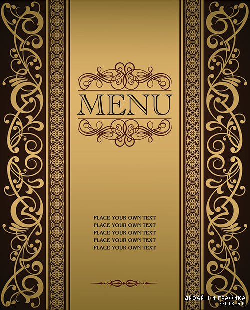 Ресторанные меню в векторе 12