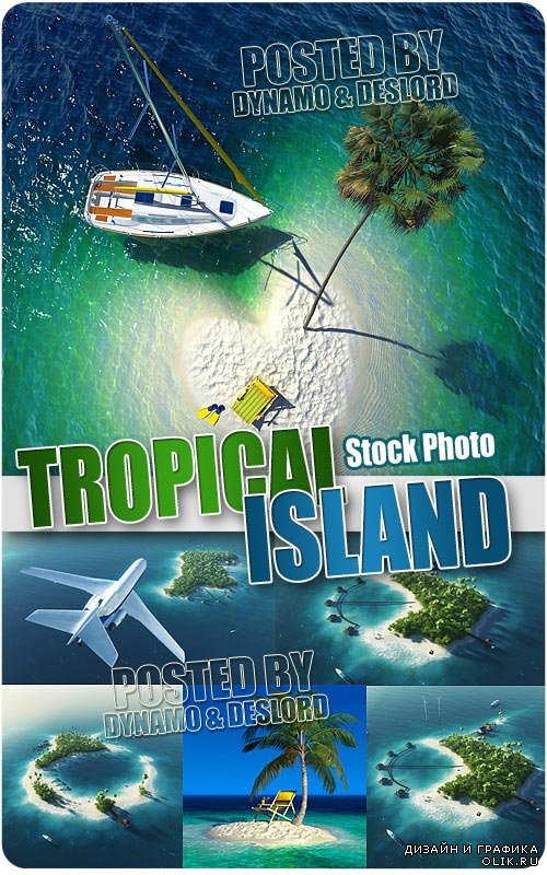 Тропический остров в океане - Растровый клипарт