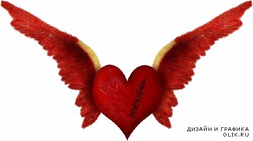 Сердце с крыльями (прозрачный фон)